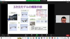 関西大学環境都市工学部都市システム工学科 教授 窪田 諭 氏