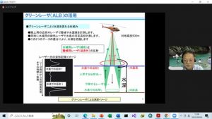 公益財団法人リバーフロント研究所 主席研究員 中村 圭吾 氏