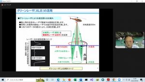 公益財団法人リバーフロント研究所 主席研究員　中村 圭吾 氏