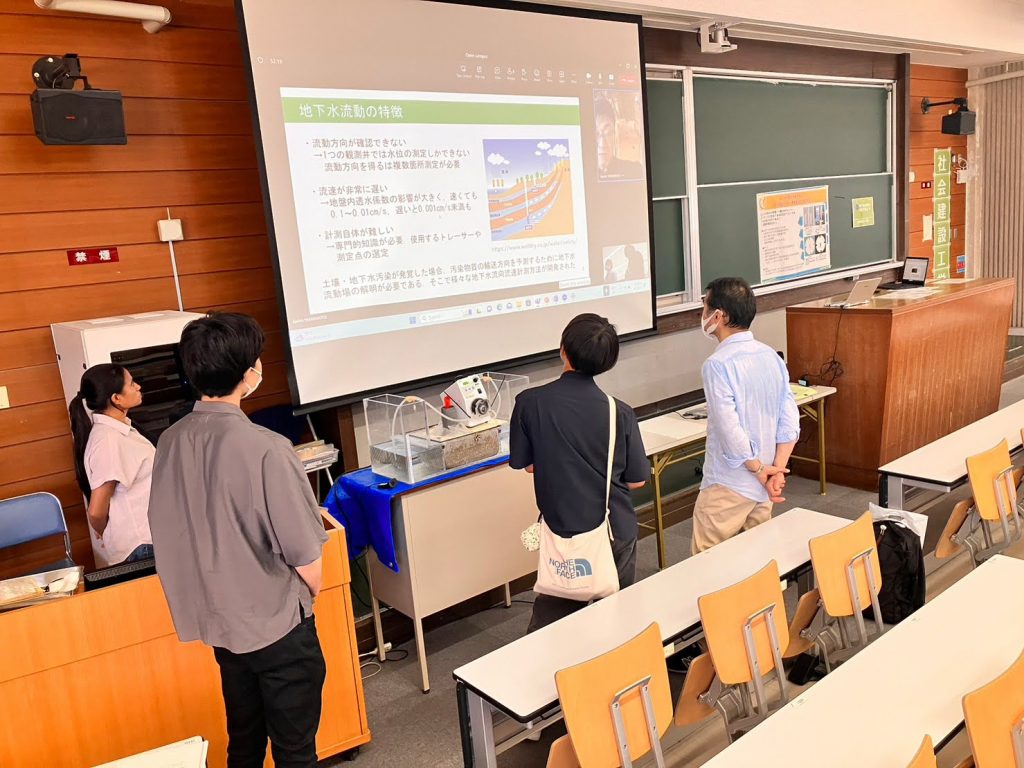 地下水の動きを紙で見よう