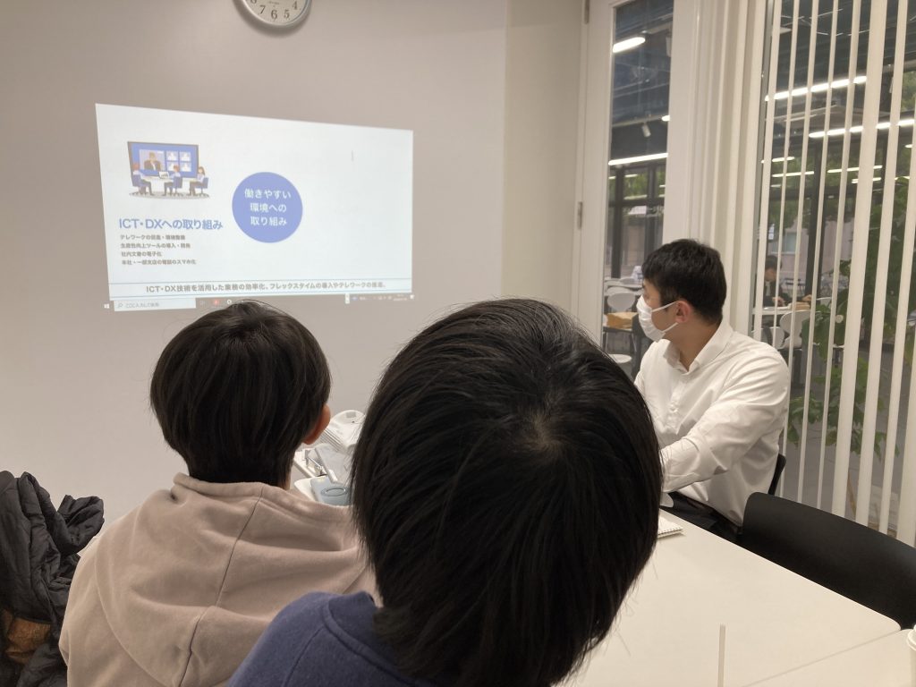 社建OBによる企業海外研修説明会を実施