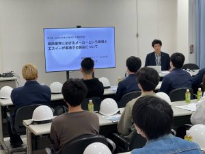 株式会社エスイー山口工場見学会（2024年4月）