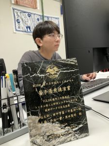 丸山裕太郎さん（中島研M2）が岩の力学国内シンポジウムで若手優秀講演賞を受賞