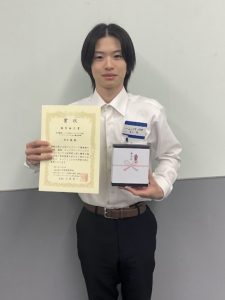 コンクリート構造物の補修，補強，アップグレードシンポジウムにおいてM1児玉君が優秀論文賞を受賞