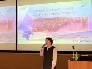 「世界で活躍する卒業生講演会」を開催しました
