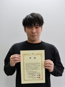 大学院創成科学研究科環境共生系専攻博士後期課程3年の福丸大智さんが、令和7年度土木学会全国大会第80回年次学術講演会にて優秀ポスター発表賞を受賞しました