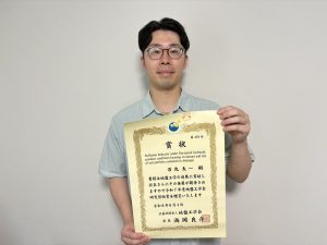 博士後期課程（大学院創成科学研究科環境共生系専攻）を修了した石丸太一さんが地盤工学会研究奨励賞を受賞しました